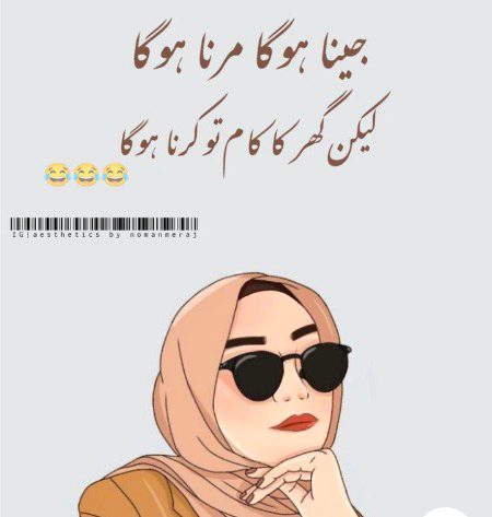 Hn sad 😫😫