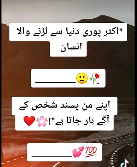 True...💯❤