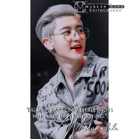 Beautiful People image