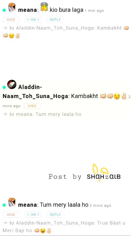 Damadam Roasting image