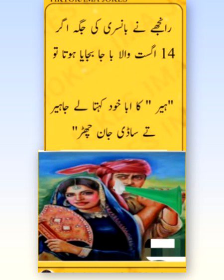 .q1How are you