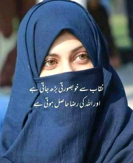 Bilkul sahi βππ»πΉπ»πΉπ»β€