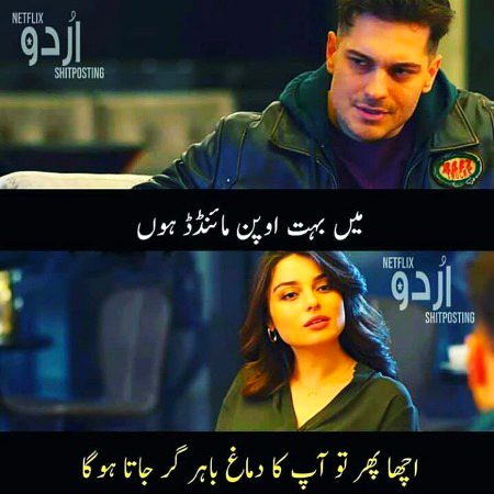 Crush😜😜😜