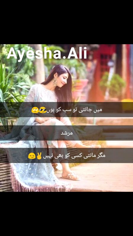....Han g✌️😎....