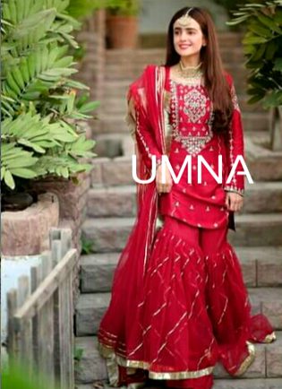 wahan wahan rehti hon jahan jahan par khushiya ho ti hain jahan par Log mujhy bardasht nahin balkih mera intizaar kar ty hain