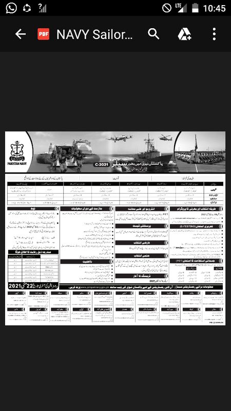 Grls and boys pak navy job last date 20 may🤗🤗💞