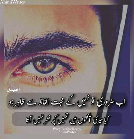 😥😥😥😥😥🔥🔥🔥