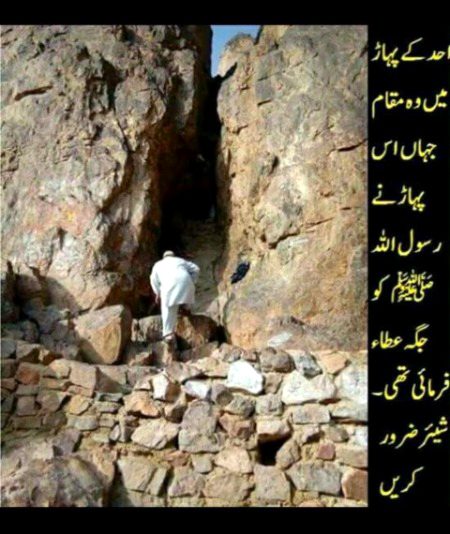 SubhanAllah