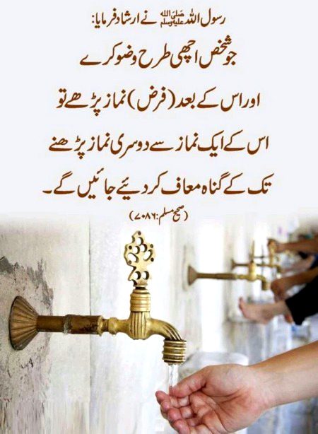 Subhan Allah ❣️صل اللّٰہ تعالیٰ علیہ واٰلہٖ واصحابہ وبارک وسلم