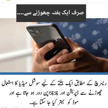 Interesting Posts image