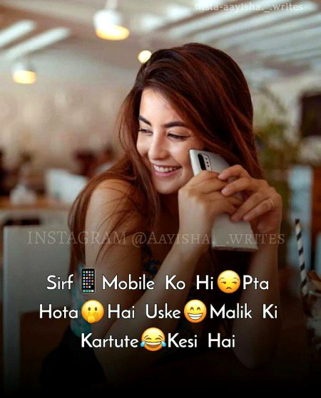 Jokes image