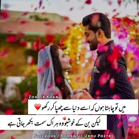 My dear Sonia Khokhar Saahiba for u