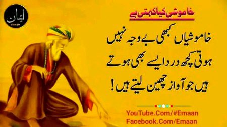 Hello Fans... follow me...