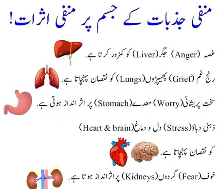 Health & Beauty image