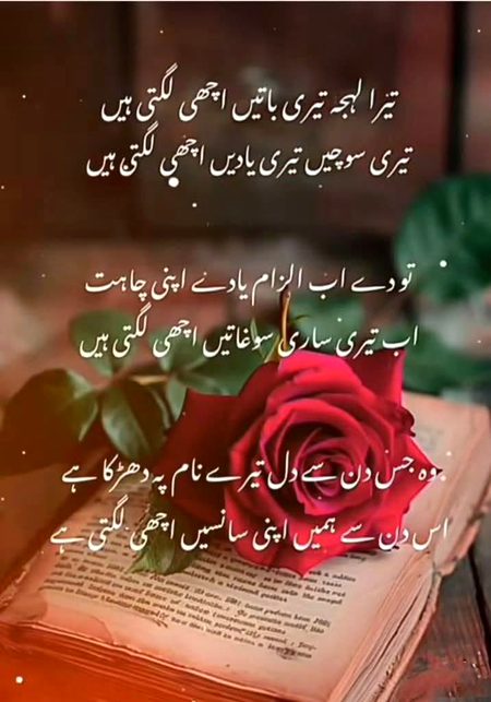 Ksam se S ji