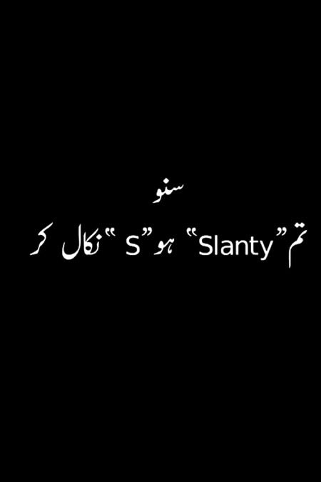 Suno Aye Haseena😜