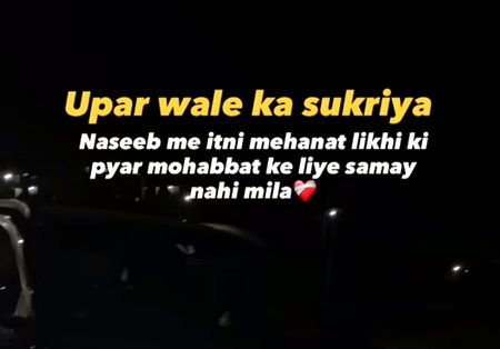 Motivational Quotes image