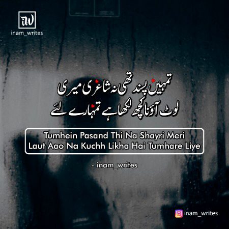 tUm luot Aaona plz🙏