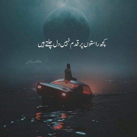 Motivational Quotes image