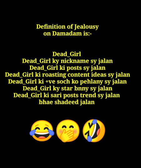 Damadam Roasting image