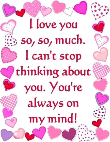 Love u S only u