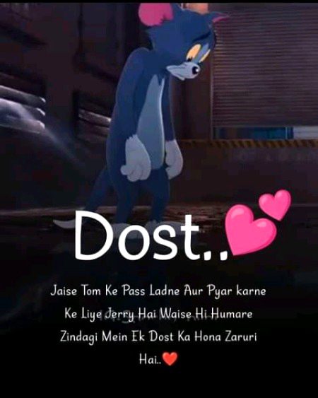 Friendship😊🤝yes no