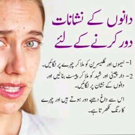 Health & Beauty image