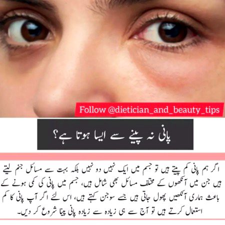 Health & Beauty image