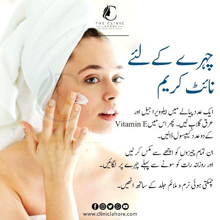 Health & Beauty image