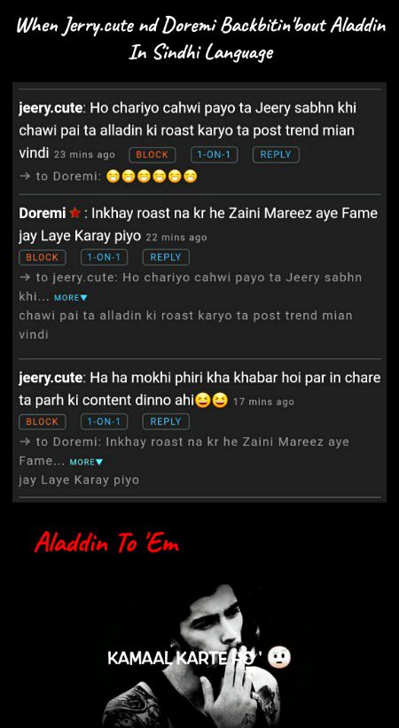 Damadam Roasting image