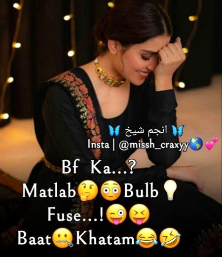 Jokes image