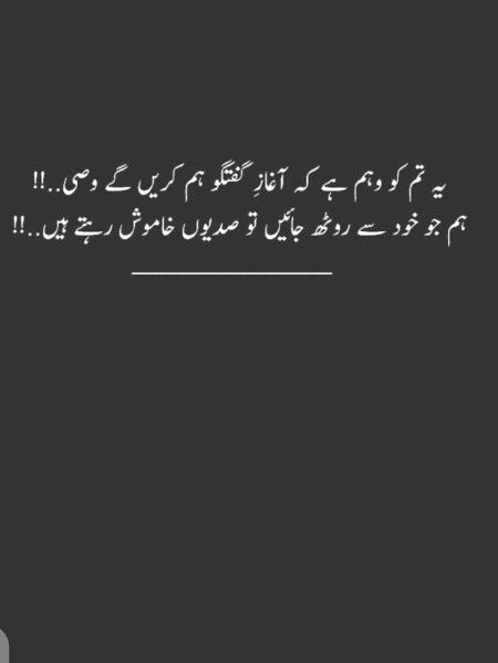By parii💢💫😥😔😌🤐🤐