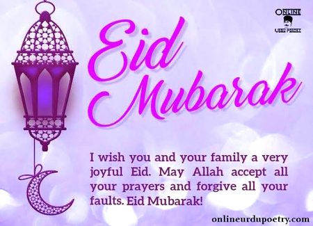 My dear Sonia Khokhar for you