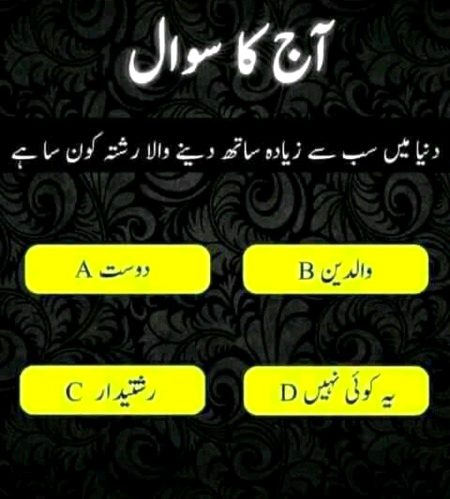 🤔🤔🤔💫💫✨✨✨🌹🌹🥰