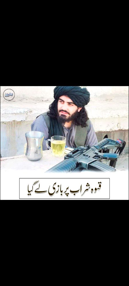 Subhanallah ✌️😎👏💪