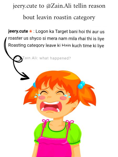 Damadam Roasting image