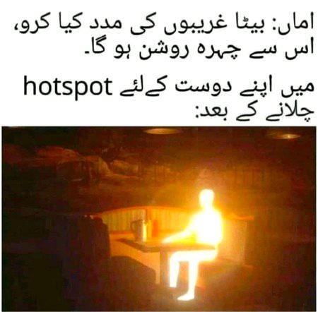 Memes & Satire image