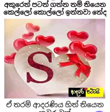 For  you  Qabool  kro  ❤