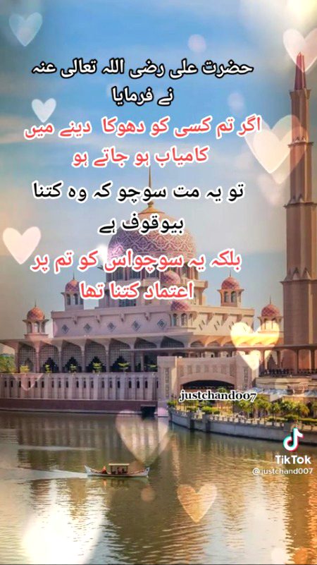 💕Bilkul💕
