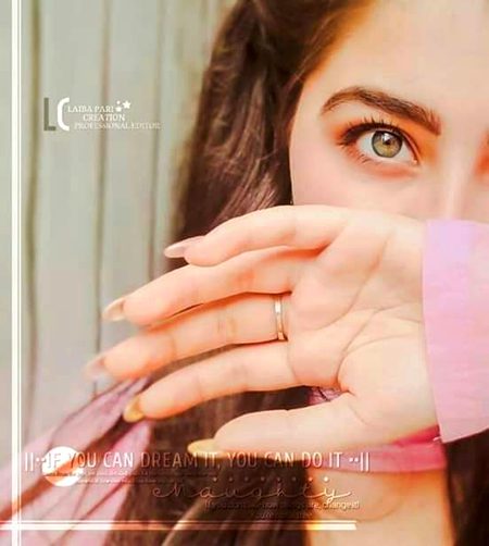 Tum sehar ma rho ya mazafat ma rho...oquat bri cheez ha tum oquat ma rho..