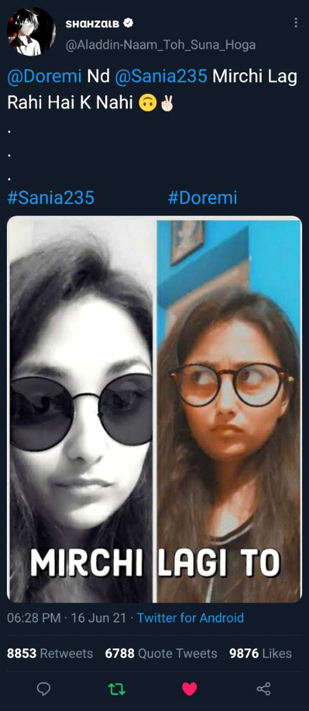 Damadam Roasting image