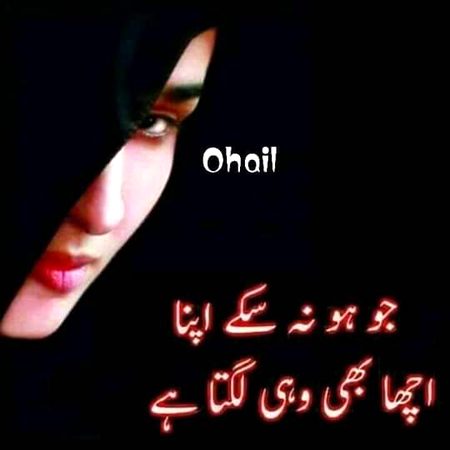 Only for you