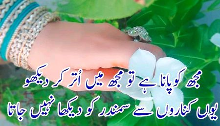 السلام علیکم