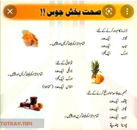Health & Beauty image