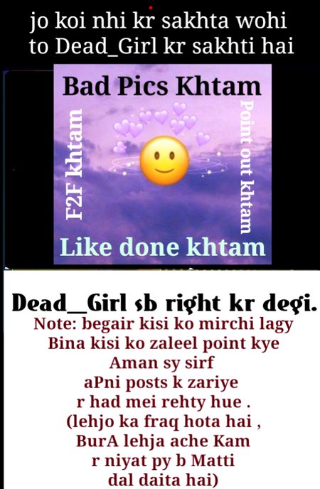 Attitude Quotes image