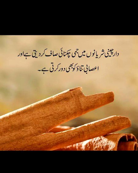 Health & Beauty image