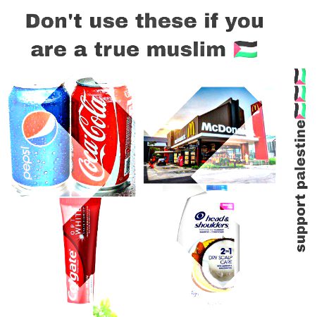 Don't Use