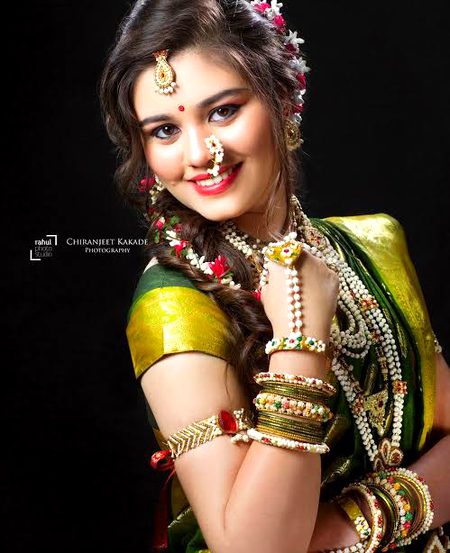 Beautiful People image