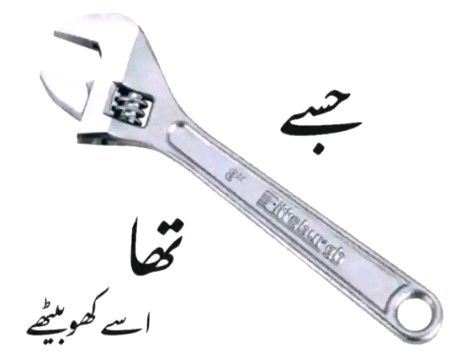 usy Khoya hy.a1