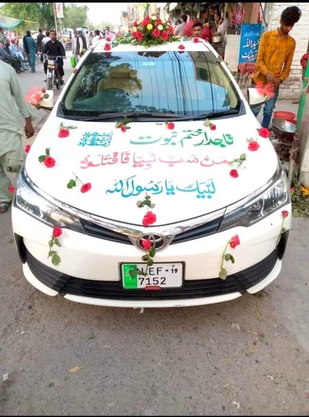 اس گاڑی کو ظالمو کب گرفتار کرو گے
جلدی کرو کفر کو راضی کرو اور ڈالر لو
